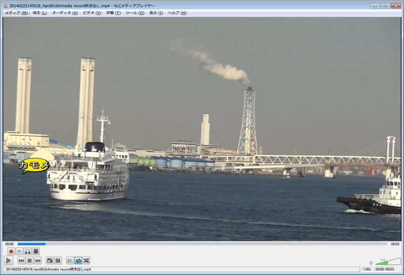 f:id:takayoji:20140713170027p:image:w360 f:id:takayoji:20140713170027p:image:w360