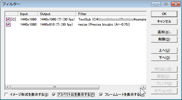 f:id:takayoji:20140713171256p:image:w360 f:id:takayoji:20140713171256p:image:w360