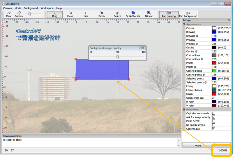 f:id:takayoji:20140731030412p:image:w200 f:id:takayoji:20140731030412p:image:w200