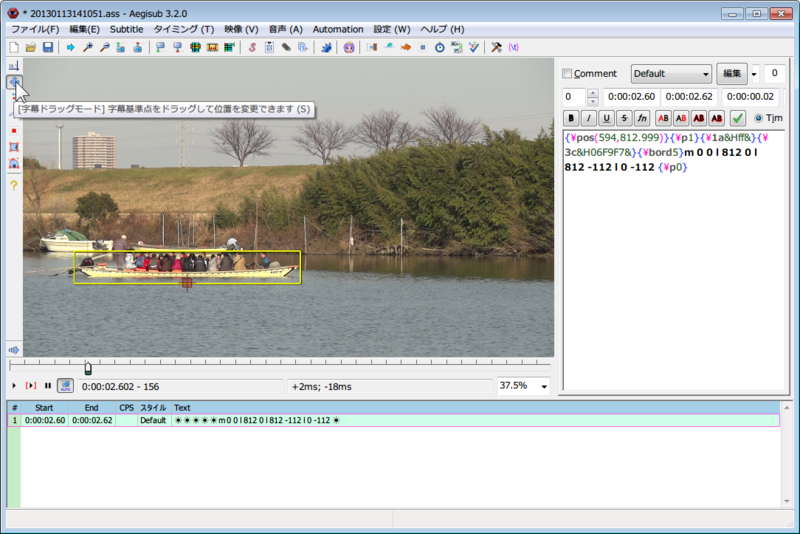 f:id:takayoji:20140731033811p:image:w200 f:id:takayoji:20140731033811p:image:w200