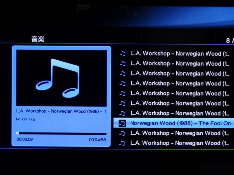 f:id:takayoji:20140915114607j:image:w200 f:id:takayoji:20140915114607j:image:w200