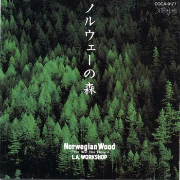 f:id:takayoji:20140915185503j:image:w150 f:id:takayoji:20140915185503j:image:w150