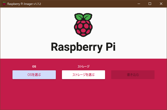f:id:takayuk1:20220404133846p:plain