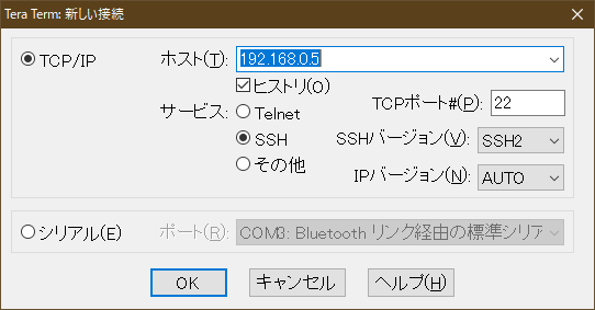 f:id:takayuk1:20220404211144p:plain