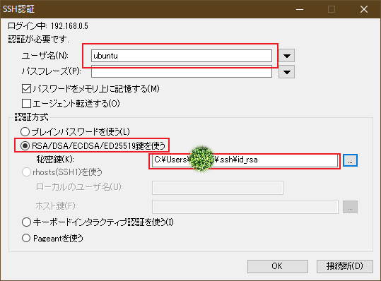 f:id:takayuk1:20220404211621p:plain