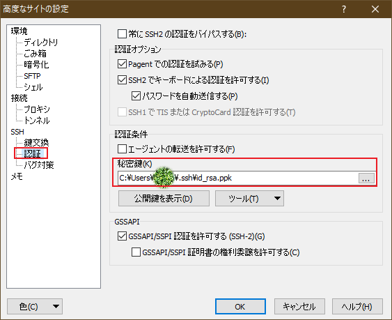 f:id:takayuk1:20220404212054p:plain