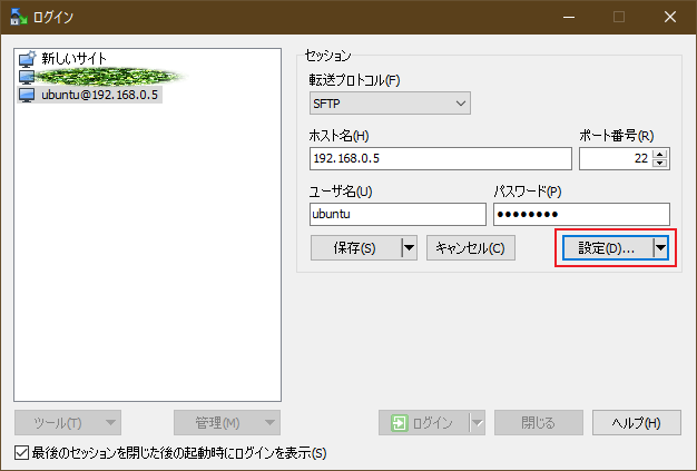 f:id:takayuk1:20220404212234p:plain