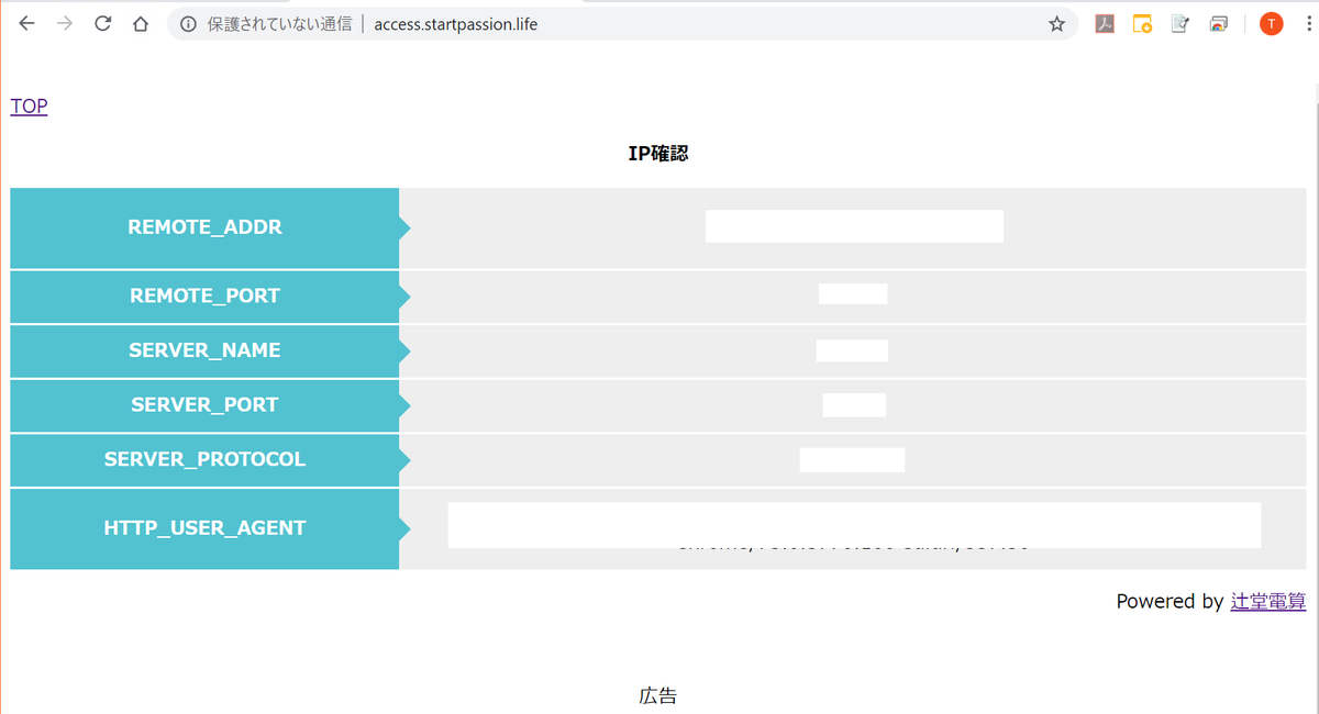 f:id:takayuki-yoshida:20190701005240p:plain f:id:takayuki-yoshida:20190701005240p:plain