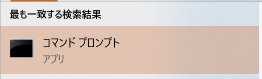 f:id:takayuki-yoshida:20190817213356p:plain f:id:takayuki-yoshida:20190817213356p:plain