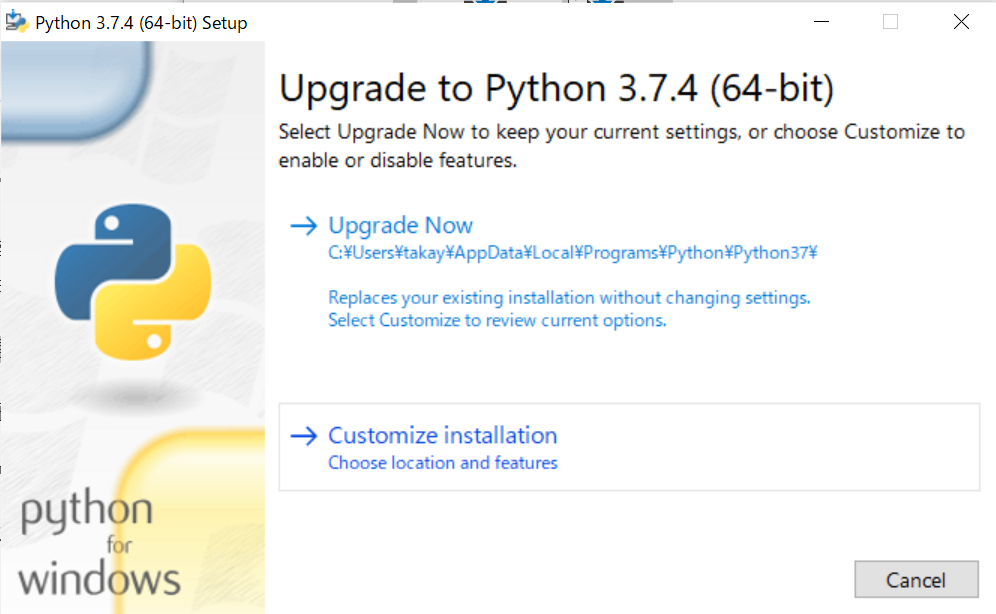 f:id:takayuki-yoshida:20190817220241p:plain f:id:takayuki-yoshida:20190817220241p:plain