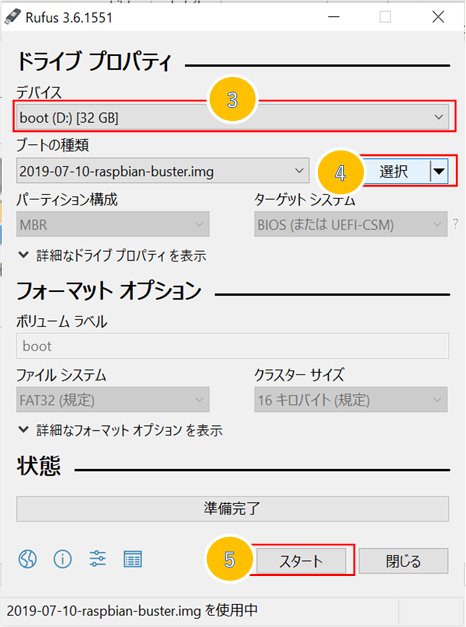 f:id:takayuki-yoshida:20190824215304p:plain f:id:takayuki-yoshida:20190824215304p:plain