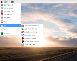 f:id:takayuki-yoshida:20190824220638p:plain f:id:takayuki-yoshida:20190824220638p:plain