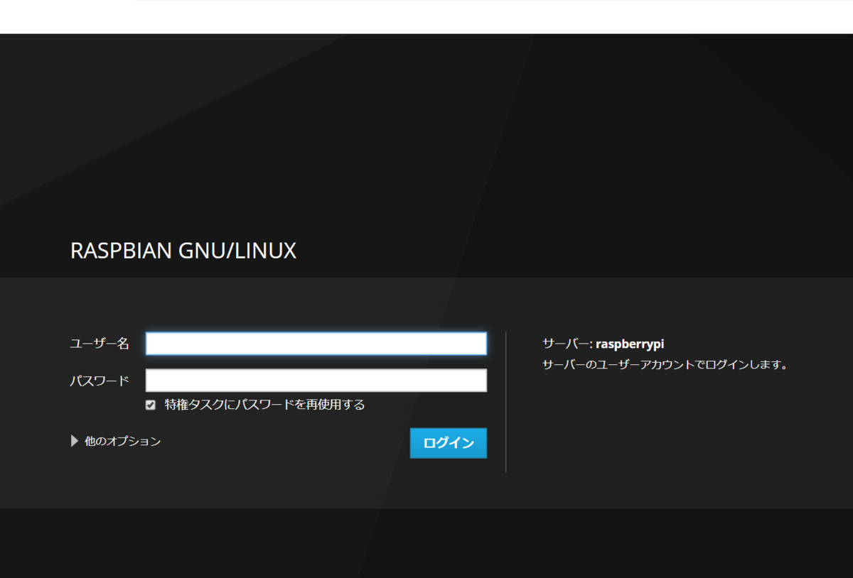 f:id:takayuki-yoshida:20190828224404p:plain f:id:takayuki-yoshida:20190828224404p:plain