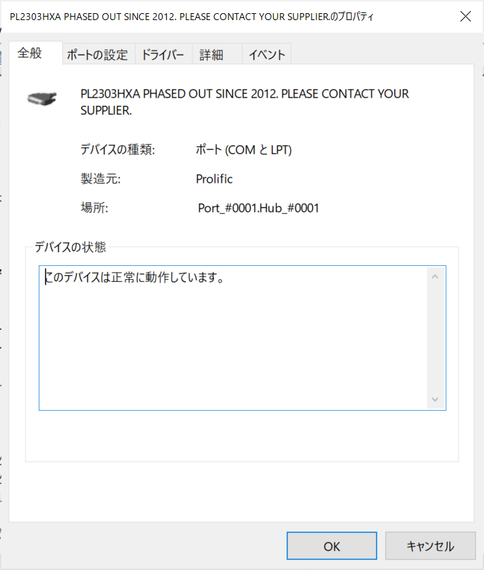 f:id:takayuki-yoshida:20191014150625p:plain f:id:takayuki-yoshida:20191014150625p:plain