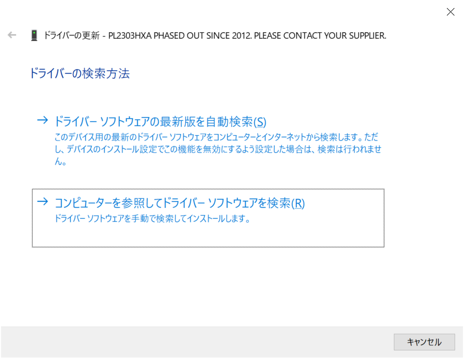 f:id:takayuki-yoshida:20191014151936p:plain f:id:takayuki-yoshida:20191014151936p:plain