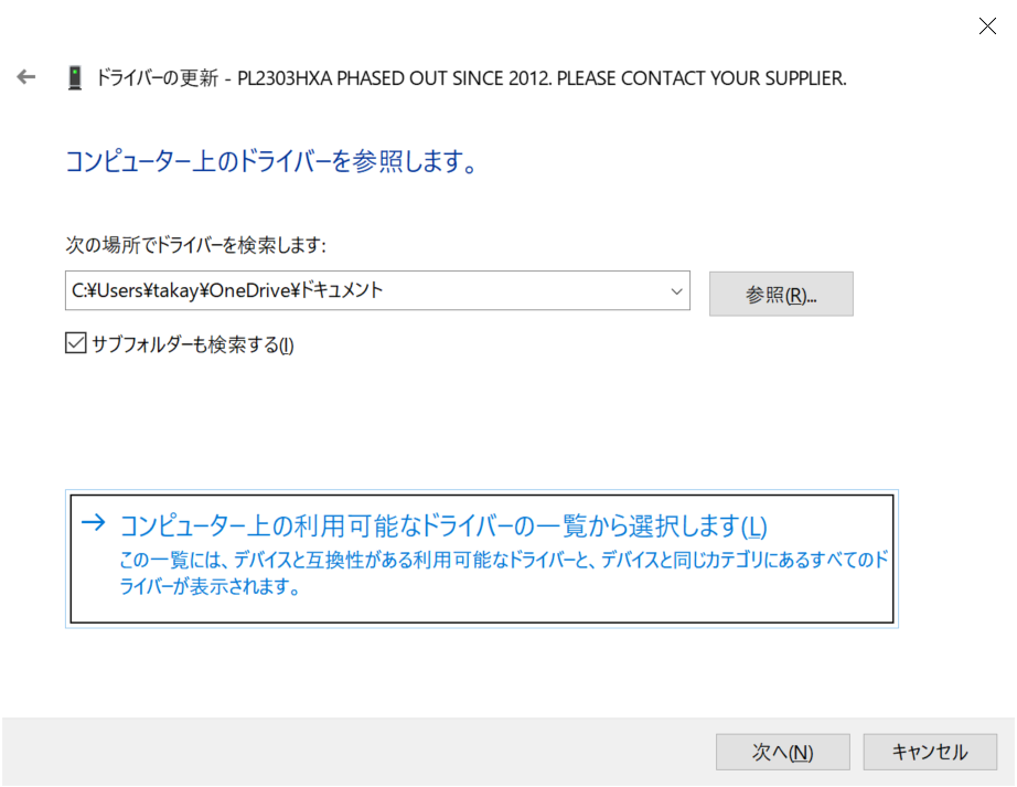 f:id:takayuki-yoshida:20191014152022p:plain f:id:takayuki-yoshida:20191014152022p:plain