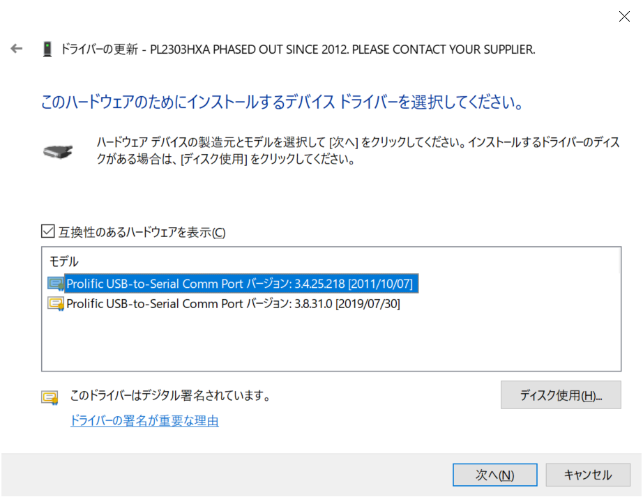 f:id:takayuki-yoshida:20191014152206p:plain f:id:takayuki-yoshida:20191014152206p:plain