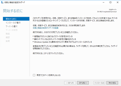 f:id:takayuki-yoshida:20200614003214p:plain f:id:takayuki-yoshida:20200614003214p:plain