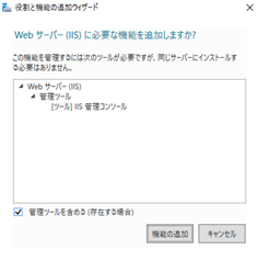 f:id:takayuki-yoshida:20200614003525p:plain f:id:takayuki-yoshida:20200614003525p:plain