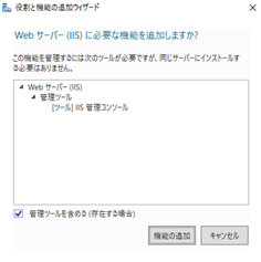 f:id:takayuki-yoshida:20200614003525p:plain