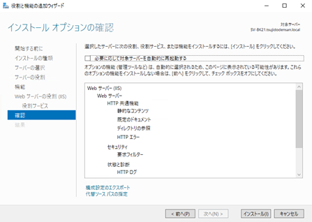 f:id:takayuki-yoshida:20200614003837p:plain f:id:takayuki-yoshida:20200614003837p:plain