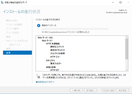 f:id:takayuki-yoshida:20200614003854p:plain f:id:takayuki-yoshida:20200614003854p:plain