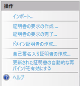 f:id:takayuki-yoshida:20200614004242p:plain f:id:takayuki-yoshida:20200614004242p:plain