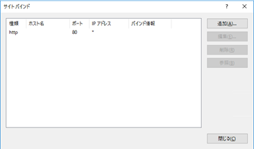 f:id:takayuki-yoshida:20200614004619p:plain