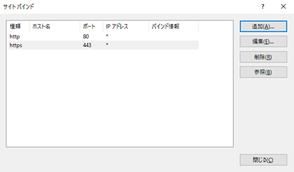 f:id:takayuki-yoshida:20200614004710p:plain f:id:takayuki-yoshida:20200614004710p:plain
