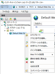 f:id:takayuki-yoshida:20200614004819p:plain f:id:takayuki-yoshida:20200614004819p:plain