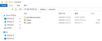 f:id:takayuki-yoshida:20200614004859p:plain f:id:takayuki-yoshida:20200614004859p:plain