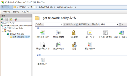 f:id:takayuki-yoshida:20200614005036p:plain f:id:takayuki-yoshida:20200614005036p:plain