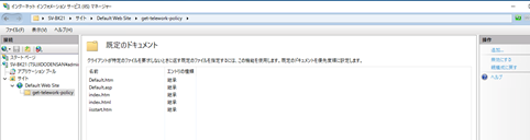 f:id:takayuki-yoshida:20200614005108p:plain f:id:takayuki-yoshida:20200614005108p:plain