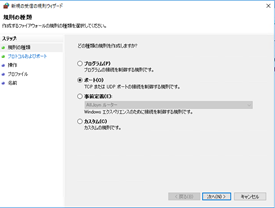f:id:takayuki-yoshida:20200614005323p:plain f:id:takayuki-yoshida:20200614005323p:plain