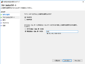 f:id:takayuki-yoshida:20200614005345p:plain f:id:takayuki-yoshida:20200614005345p:plain