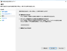 f:id:takayuki-yoshida:20200614005411p:plain f:id:takayuki-yoshida:20200614005411p:plain