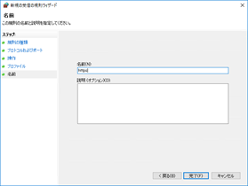 f:id:takayuki-yoshida:20200614005458p:plain f:id:takayuki-yoshida:20200614005458p:plain