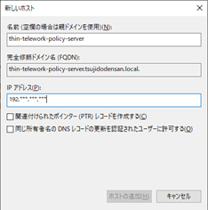 f:id:takayuki-yoshida:20200614005711p:plain f:id:takayuki-yoshida:20200614005711p:plain
