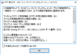 f:id:takayuki-yoshida:20200614005832p:plain f:id:takayuki-yoshida:20200614005832p:plain