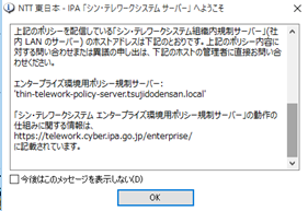 f:id:takayuki-yoshida:20200614005844p:plain f:id:takayuki-yoshida:20200614005844p:plain