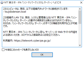 f:id:takayuki-yoshida:20200614005908p:plain f:id:takayuki-yoshida:20200614005908p:plain