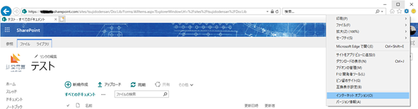 f:id:takayuki-yoshida:20200922000944p:plain f:id:takayuki-yoshida:20200922000944p:plain