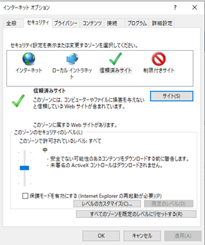 f:id:takayuki-yoshida:20200922001050p:plain f:id:takayuki-yoshida:20200922001050p:plain