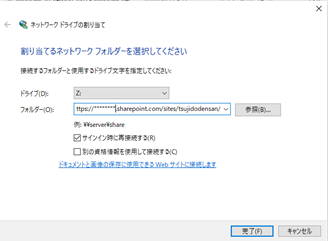 f:id:takayuki-yoshida:20200922001558p:plain f:id:takayuki-yoshida:20200922001558p:plain