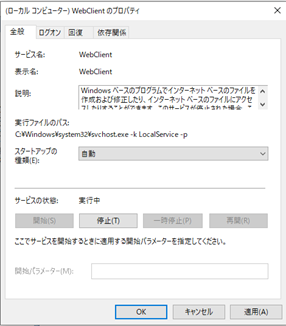 f:id:takayuki-yoshida:20200922001745p:plain f:id:takayuki-yoshida:20200922001745p:plain