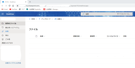 f:id:takayuki-yoshida:20200924200859p:plain f:id:takayuki-yoshida:20200924200859p:plain