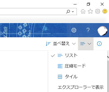 f:id:takayuki-yoshida:20200924201034p:plain f:id:takayuki-yoshida:20200924201034p:plain