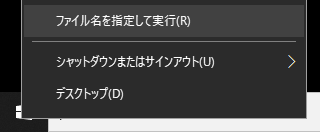 f:id:takayuki-yoshida:20210617110049p:plain