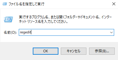 f:id:takayuki-yoshida:20210617110220p:plain