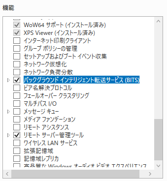 f:id:takayuki-yoshida:20210815021134p:plain